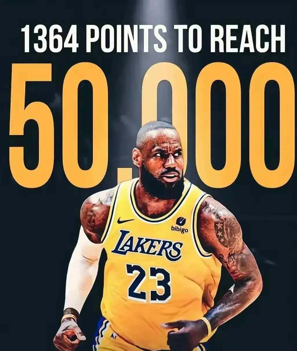 火箭横扫掘金，詹姆斯一己之力扛起全队的简单介绍